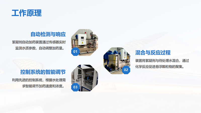 V|Ԅ(dng)ˎbãˮˎˮ̎B͸PAC|PAM|ˎO(sh)SңԭD