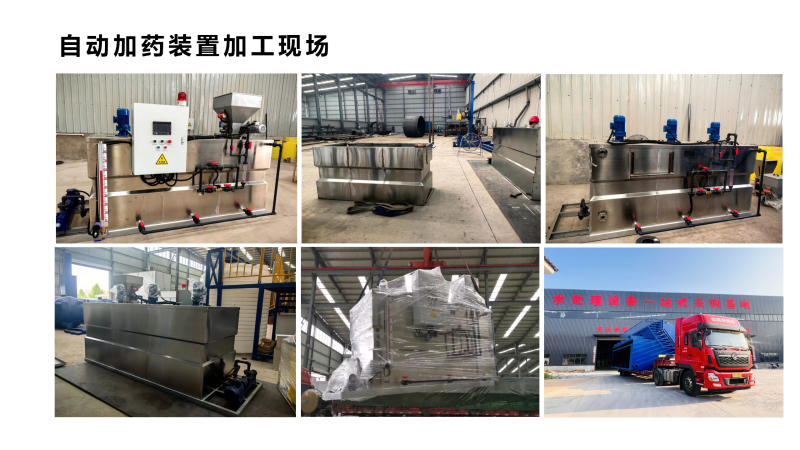 V|Ԅ(dng)ˎbãˮˎˮ̎B͸PAC|PAM|ѭh(hun)ˮˎO(sh)SҼӹF(xin)(chng)D