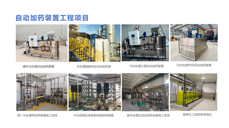 ϺȫԄܼˎb|ˮ̎|ѭhˮ|ˮ||蹸|B͸ˎOSҹĿD