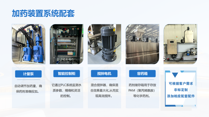 ԄӼˎbãˮˮ̎PAC|PAMB͸蹸ԄӼˎbãSңϵyƈD