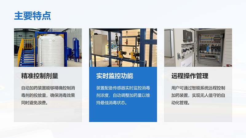 ѭh(hun)ˮԄ(dng)ˎbãPAC|PAMˮ̎ˮ̎ˎO(sh)Sң(yu)(sh)D