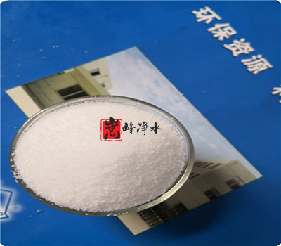 水處理|絮凝劑|凈水藥劑|廠家|價格|應用領域|生產廠家 水處理|絮凝劑|凈水藥劑|廠家|價格|應用領域|生產廠家