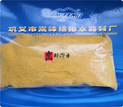 水處理|絮凝劑|凈水藥劑|廠家|價格|應用領域|生產廠家 水處理|絮凝劑|凈水藥劑|廠家|價格|應用領域|生產廠家