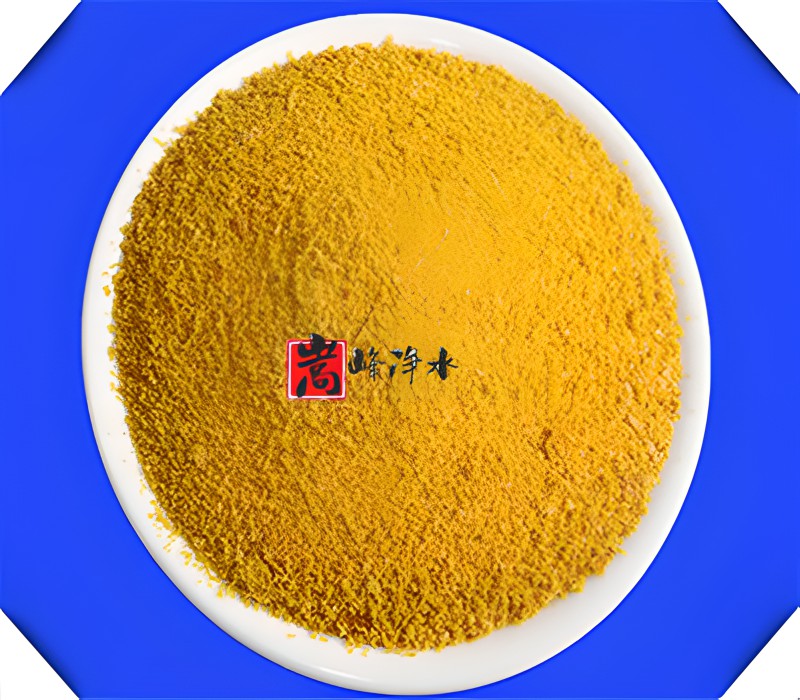 水處理|絮凝劑|凈水藥劑|廠家|價格|應用領域|生產廠家 水處理|絮凝劑|凈水藥劑|廠家|價格|應用領域|生產廠家