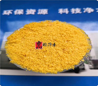 ˮ̎||ˮ|ˮˎ|S|r|I|aS