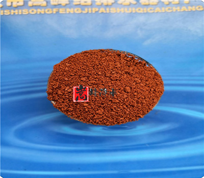 ˮ̎||ˮ|ˮˎ|S|r|I|aS