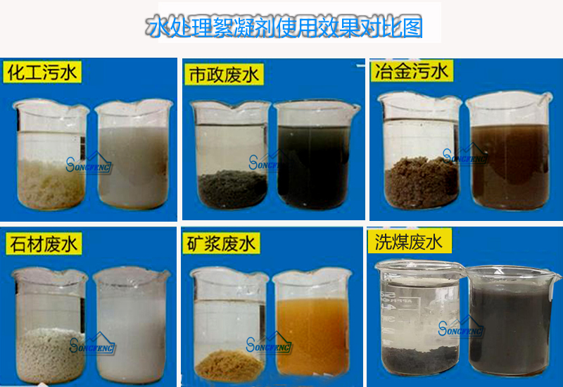 ˮ̎||ˮ|ˮˎ|S|r|I|aS