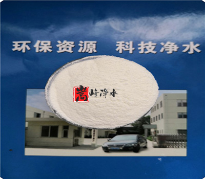 聚丙烯酰胺|凈水藥劑|陰離子聚丙烯酰胺|聚合氯化鋁|產品詳情|廠家 聚丙烯酰胺|凈水藥劑|陰離子聚丙烯酰胺|聚合氯化鋁|產品詳情|廠家