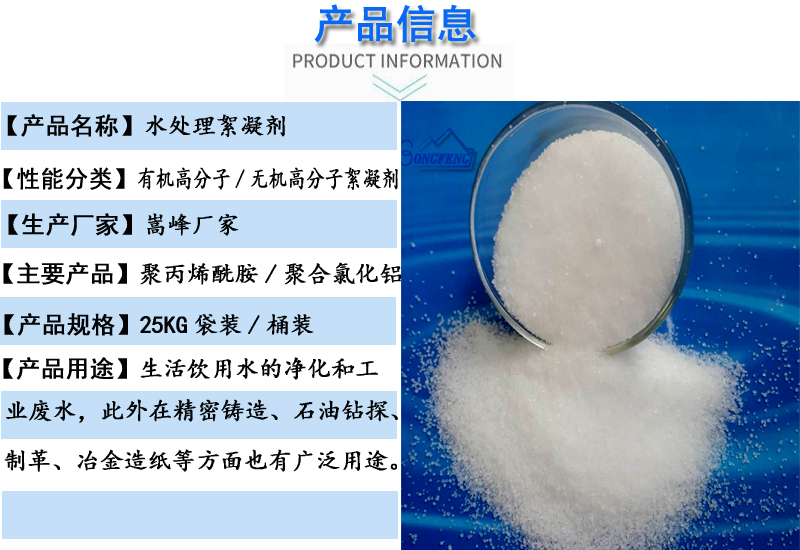 |Uˮ̎|ˮˎ|۱ϩ|S(chng)|r(ji)