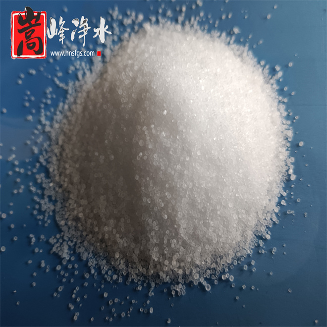 工業(yè)葡萄糖|凈水藥劑|水處理|廠家|絮凝劑|聚丙烯酰胺 工業(yè)葡萄糖|凈水藥劑|水處理|廠家|絮凝劑|聚丙烯酰胺