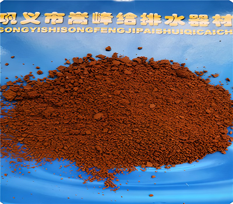 絮凝劑|廢水處理|凈水藥劑|聚丙烯酰胺|廠家|價(jià)格 絮凝劑|廢水處理|凈水藥劑|聚丙烯酰胺|廠家|價(jià)格