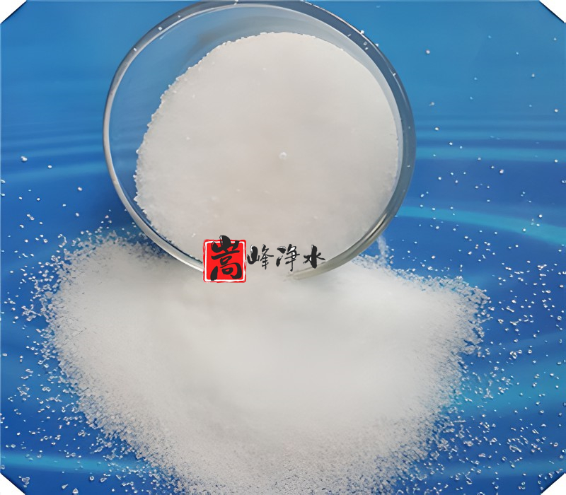 工業葡萄糖|凈水藥劑|水處理|廠家|絮凝劑|聚丙烯酰胺 工業葡萄糖|凈水藥劑|水處理|廠家|絮凝劑|聚丙烯酰胺