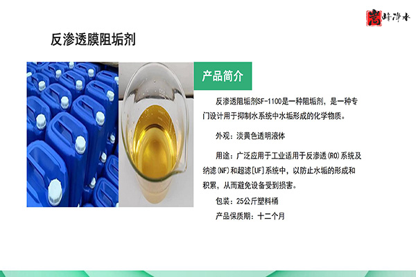 ]ķB͸蹸Чˮ|oˮ̎O|ˮ|IUˮ̎ó|S