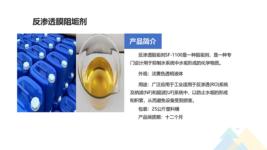 B͸蹸ɷֽأoOqz|ˮ|IUˮ̎ó|S