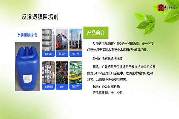 B͸蹸ü䌦ˮ̎Ҫ|ˮ|IUˮ̎ó|S