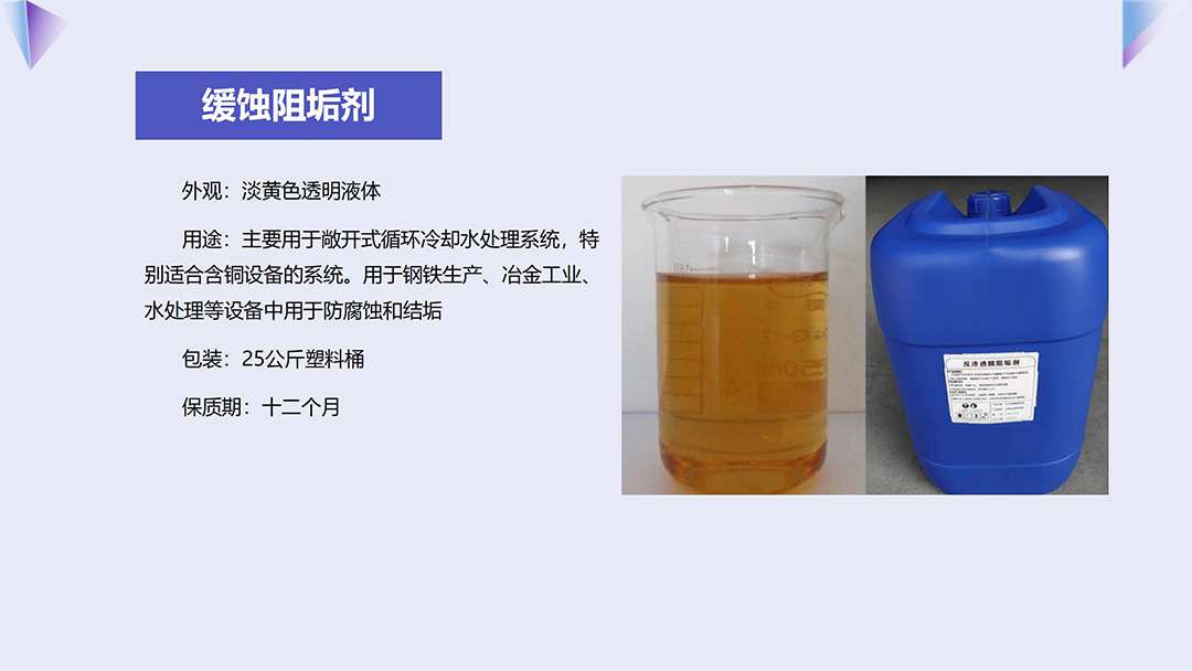 g蹸Ҋ}|ˮ|IUˮ̎ó|S