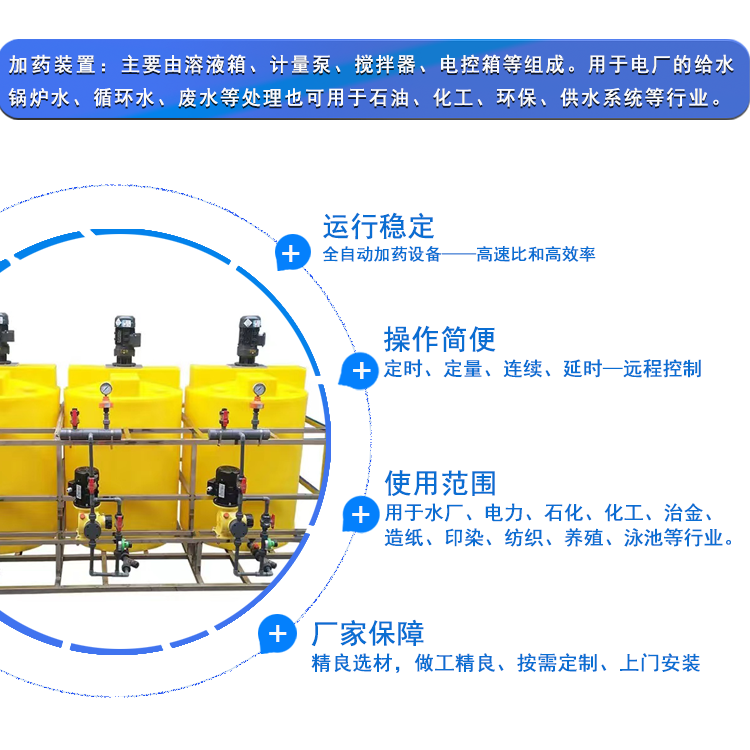 ȫԄӼˎb|ˮ̎|ѭhˮ|ˮ||蹸|B͸ˎOS݈҃DD