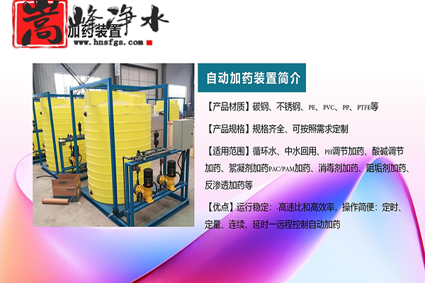 ȫԄӼˎbãIˮѭhˮ蹸APHB͸ˮ̎ˎOSң̈D