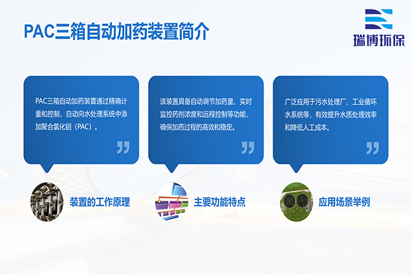 PACˎbãPAMAPHIˮѭhˮጄ蹸APHˎOSң̈D