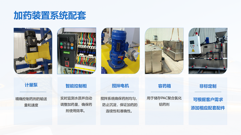 I(y)Uˮ̎ԄӼˎbãPACPAM|ˎb|ˮ̎|ѭh(hun)ˮ|ˮ|ˮ̎üˎbÏSϵy(tng)׈D