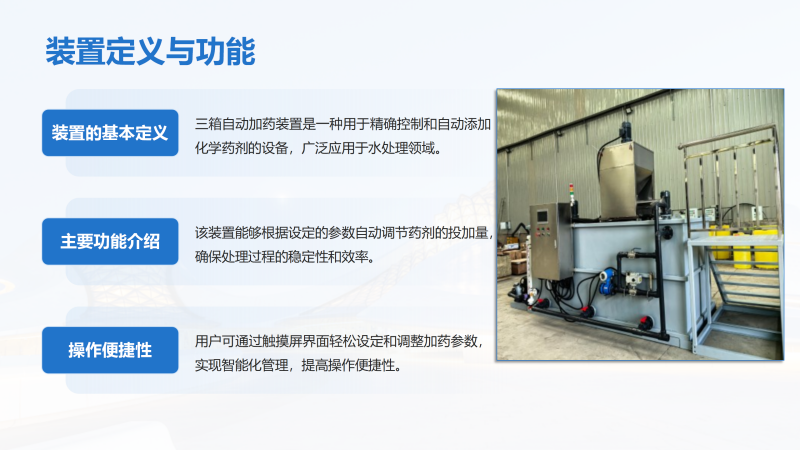 Ԅ(dng)ˎbãˮˮ̎PAC|PAMB͸蹸Ԅ(dng)ˎbãSңƈD