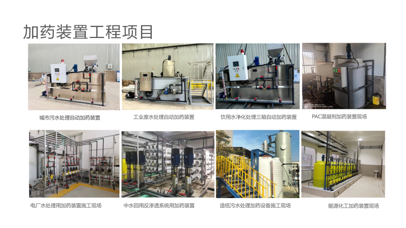 Ԅ(dng)ˎbãˮˮ̎PAC|PAMB͸蹸Ԅ(dng)ˎbãSң(xing)ĿD