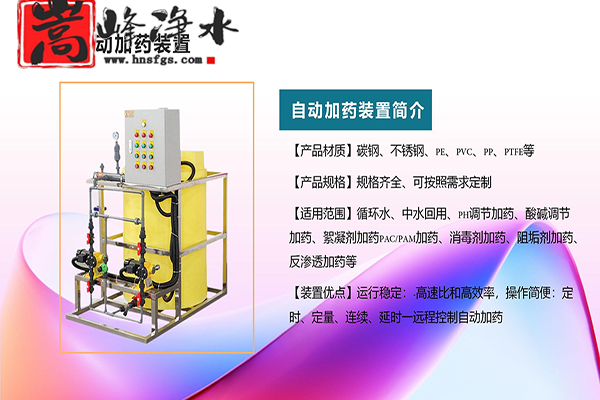 ȫԄӼˎbãI(y)ˮѭh(hun)ˮPAM|PAC|APH{(ji)ˎOrS