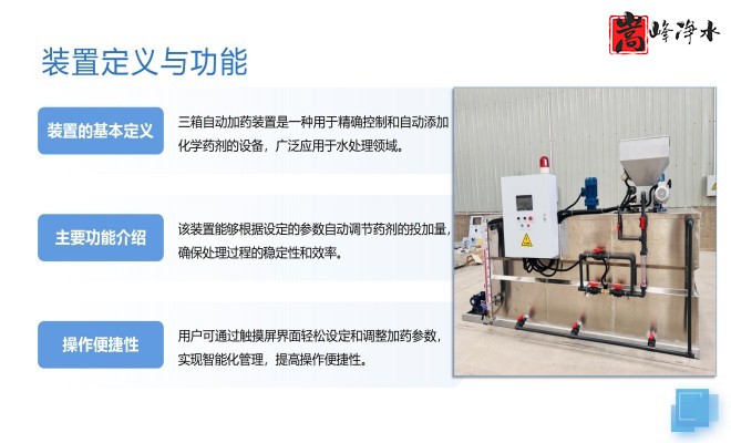 ԄӼˎbãPAC|PAM|ѭhˮˮ̎ˮˎOSңϵyƈD