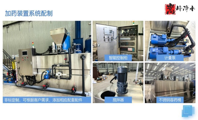 ԄӼˎbãPAC|PAM|ѭh(hun)ˮˮ̎ˮˎOSңϵy(tng)ƈD