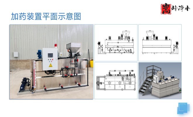 ˮˎ__PAC_PAM_ѭh(hun)ˮ̎_ˎbÏSƽD