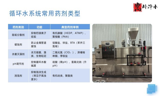 ˮˎ__PAC_PAM_ѭhˮ̎_ˎbÏSOƈD