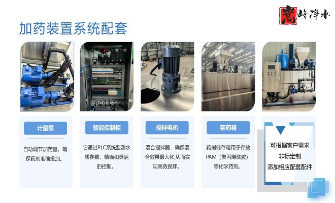 ˮˎ__PAC_PAM_ѭhˮ̎_ˎbÏSϵyƈD