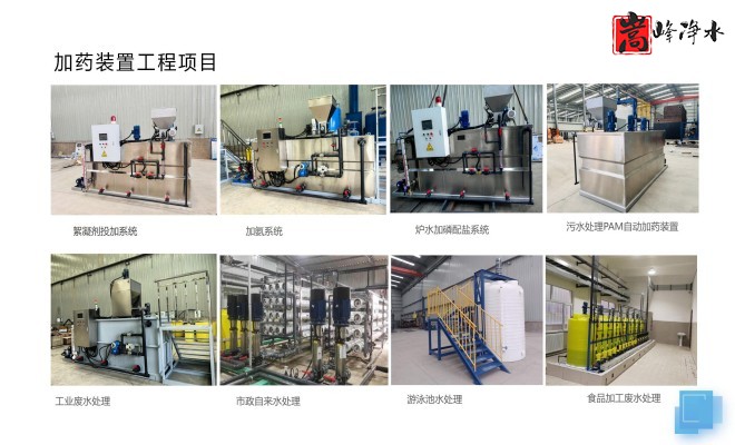 ˮˎ__PAC_PAM_ѭh(hun)ˮ̎_ˎbÏSҼӹF(xin)D