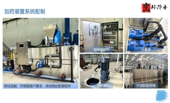 ˮˎ__PAC_PAM_ѭh(hun)ˮ̎_ˎbÏSϵy(tng)ƈD