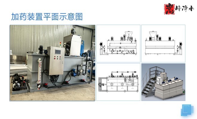 _PAC_PAM_ˮˮ̎_ˎO(sh)SƽD