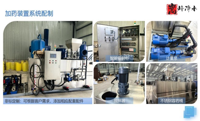 ˮˎ__PAC_PAM_ѭh(hun)ˮ̎_ˎbÏSϵy(tng)ƈD