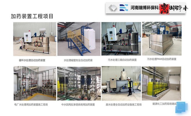 ˮˎ__PAC_PAM_ѭh(hun)ˮ̎_ˎbÏSҹ(xing)ĿD