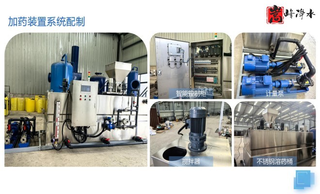 ˮˎ__PAC_PAM_ѭh(hun)ˮ̎_ˎbÏSϵy(tng)ƈD