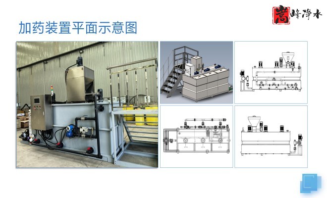 ˮˎ__PAC_PAM_ѭh(hun)ˮ̎_ˎbÏSƽD