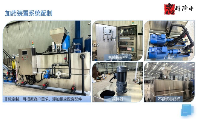 _PAC_PAM_ˮˮ̎_ˎOSϵyƈD